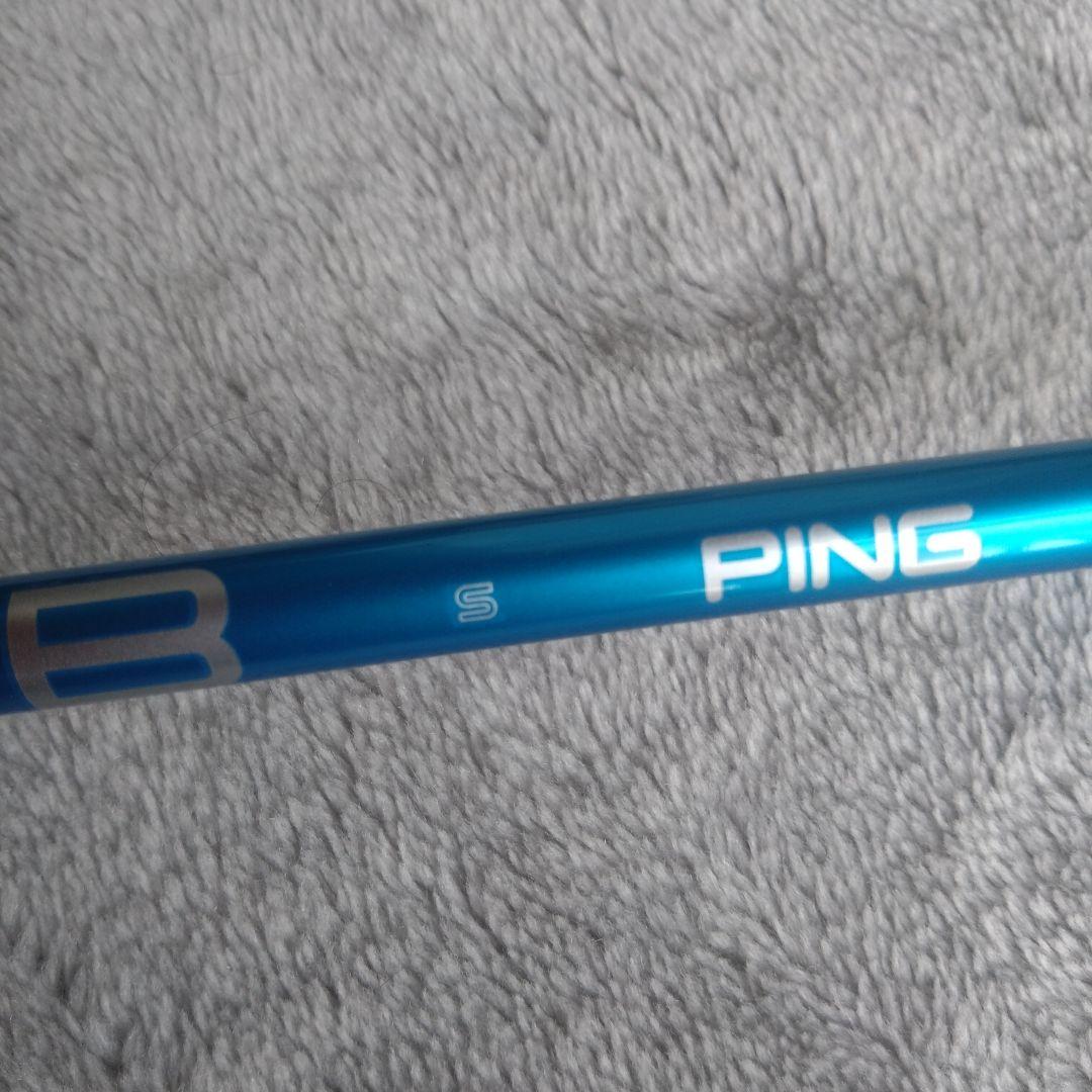 PING G440LSTドライバー 10.5度 ヘッドカバー付き