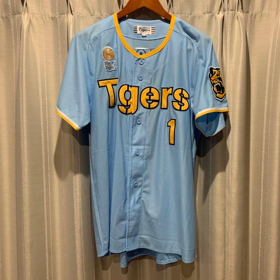 阪神タイガース #1 森下 ユニフォーム