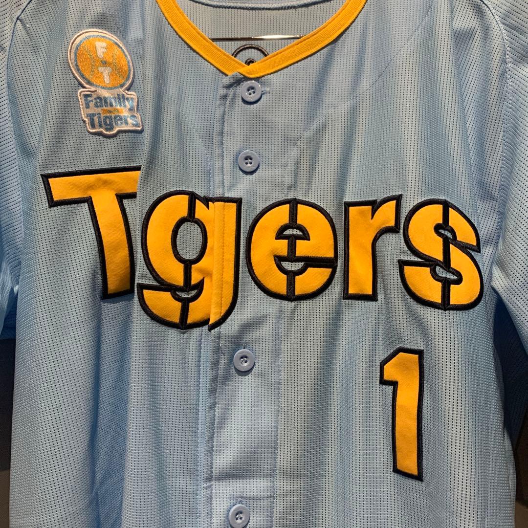 阪神タイガース #1 森下 ユニフォーム