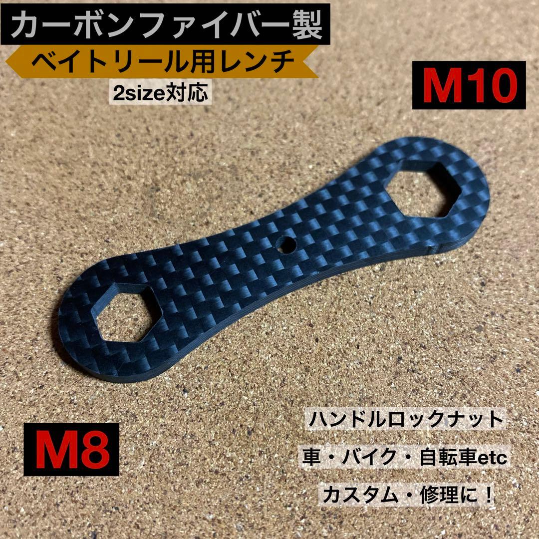 ⭐️ダイワ⭐️カーボンスタードラグ⭐️ライトブルー⭐️スティーズ⭐️ジリオン⭐️DAIWA⭐️