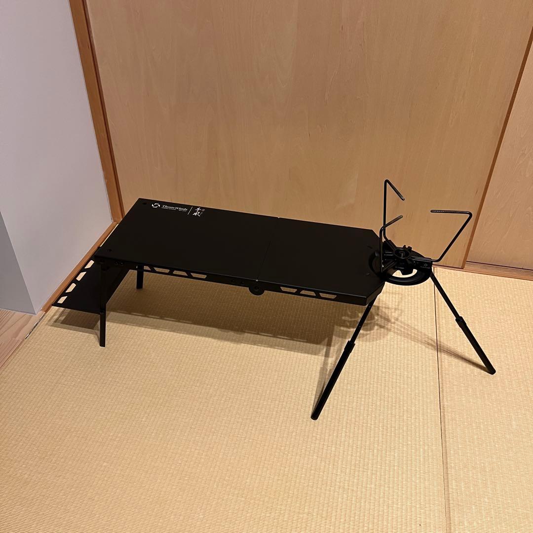Thous Winds スマートスタンドテーブル