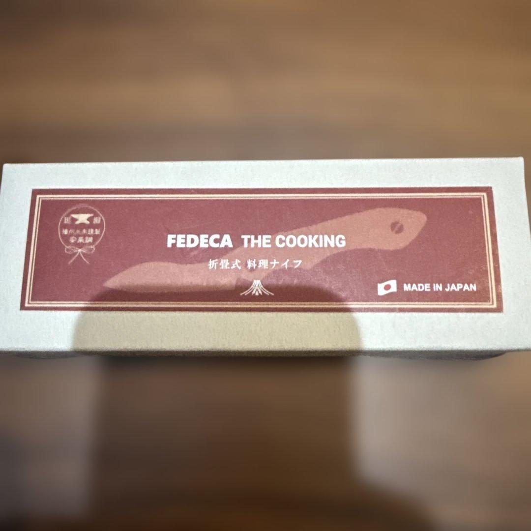 FEDECA THE COOKING 調理用ナイフ