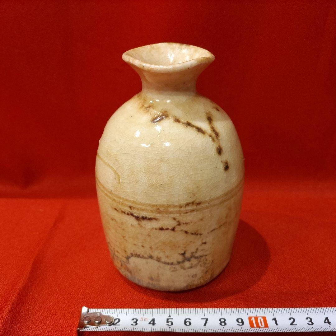 鈴木五郎 徳利 1点 花瓶 一輪挿 酒注 酒器 花器