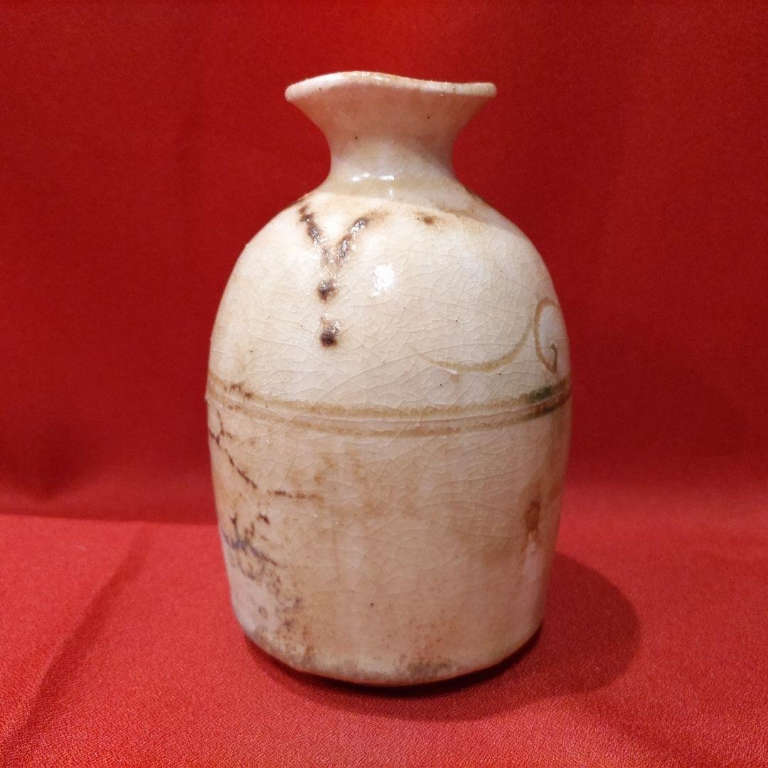 鈴木五郎 徳利 1点 花瓶 一輪挿 酒注 酒器 花器