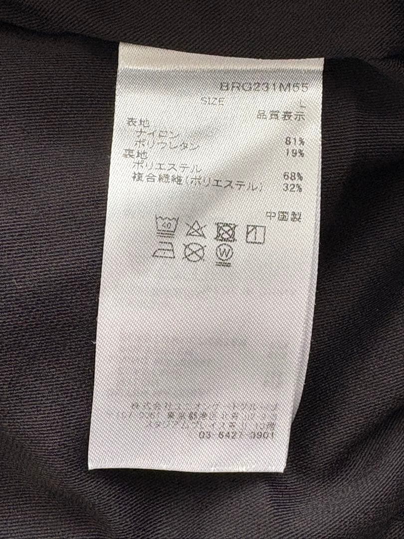 メンズウェア BRIEFING STRETCH NYLON CREASE PANTS