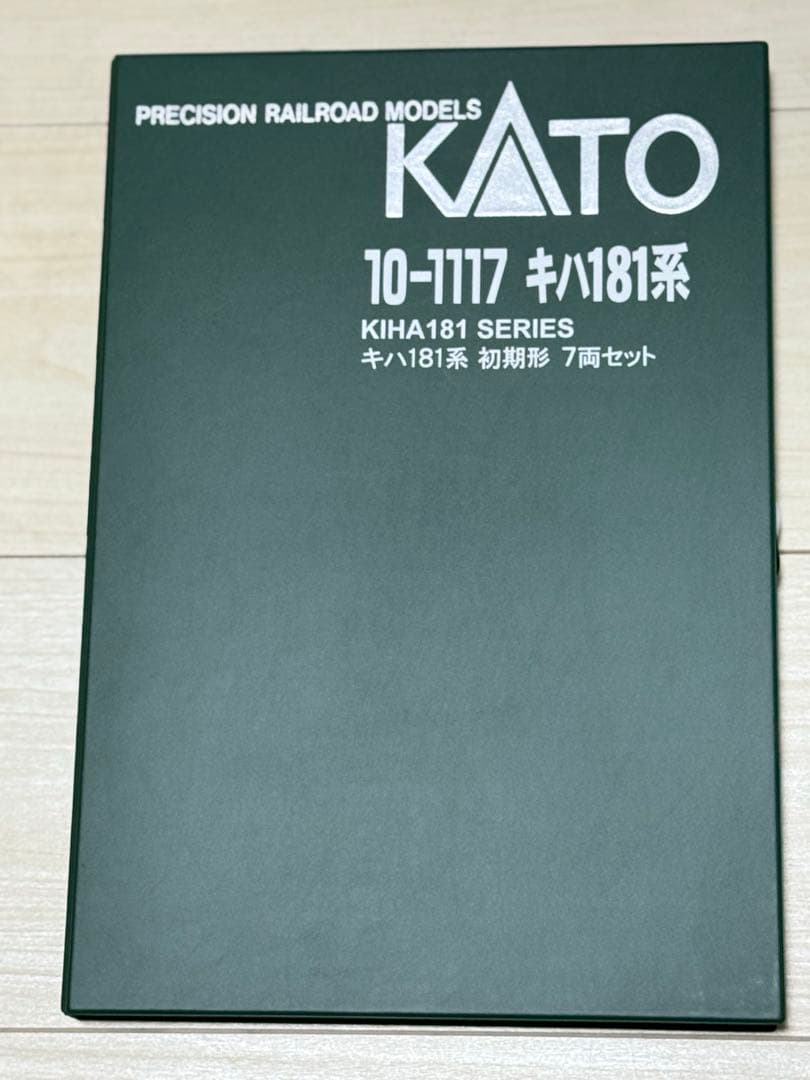【希少】KATO 10-1117キハ181系初期形7両セット