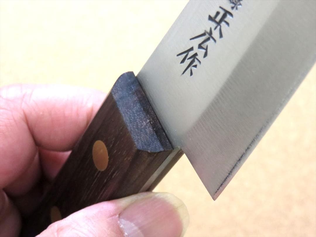 関の刃物 骨すき包丁 150mm 正広 ハガネ 日本鋼 片刃 角型包丁 右利き