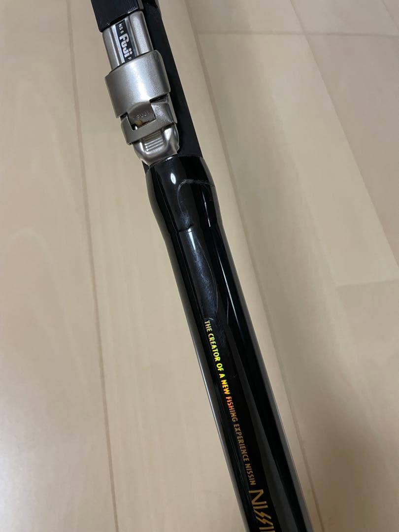 宇崎日新SUPER MODE VX ISO LT1.5号5.3m