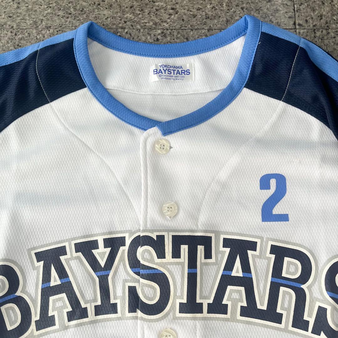 希少レア 横浜ベイスターズ サマーレプリカユニフォーム DeNAベイスターズ