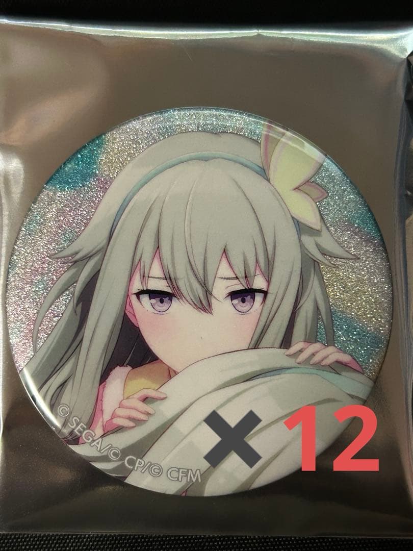 プロセカ グリッター缶バッジ vol.3B　草薙寧々　12個セット