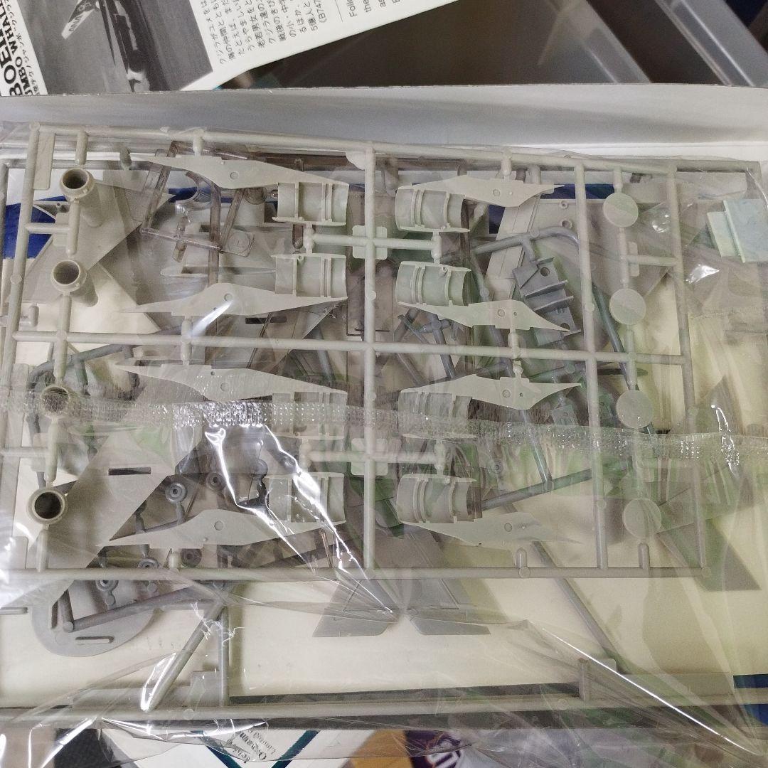 ハセガワ飛行機プラモデル三機　ANAクジラジャンボ　F4Jファントム　グラマン