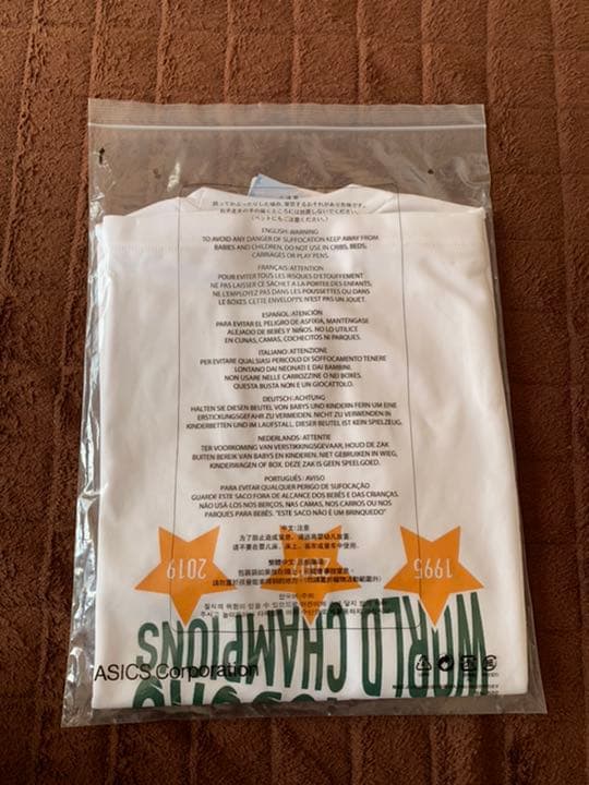 ラグビーワールドカップ  スプリングボクス　優勝記念　Tシャツ