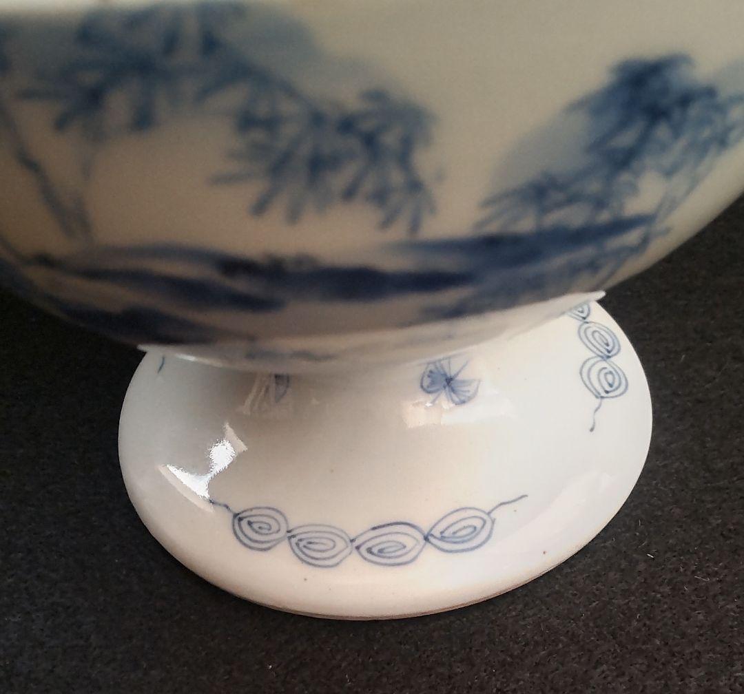 染付　竜図　杯洗　盃洗　酒器