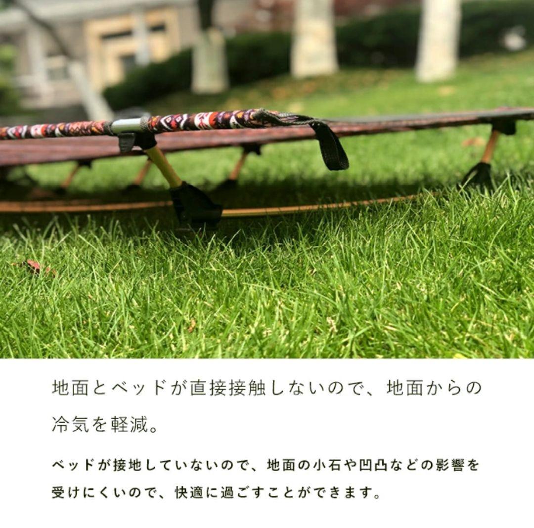 ★特価２個★キャンプコット/アウトドアベッド/折り畳みベッド/キャンピングベッド