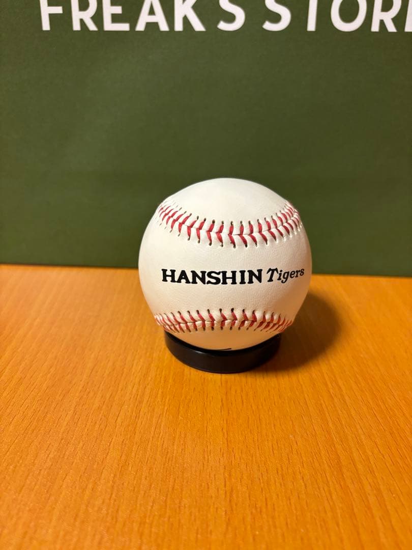 阪神タイガース 球団公認球 直筆サイン ボール 能見