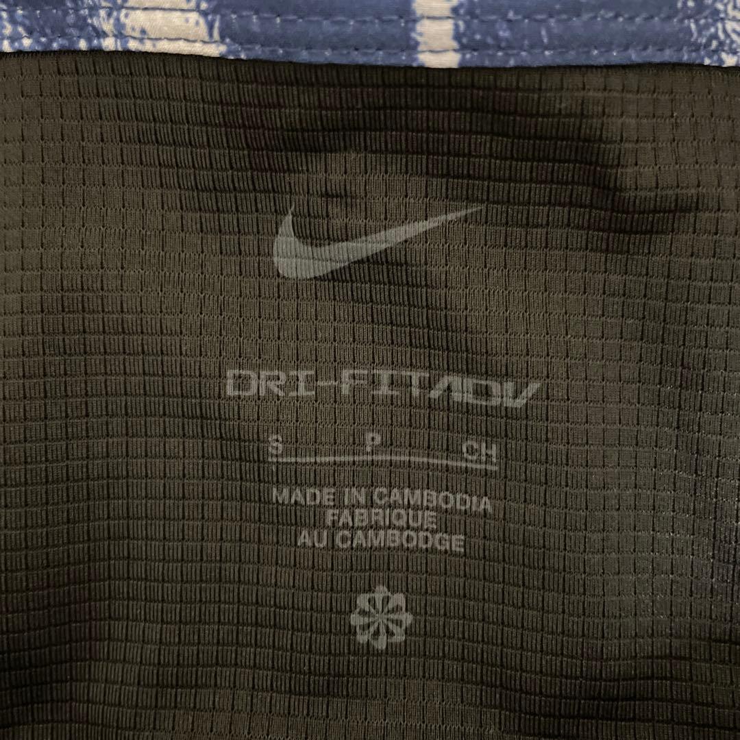 Nike DRI-FIT エアロスイフト