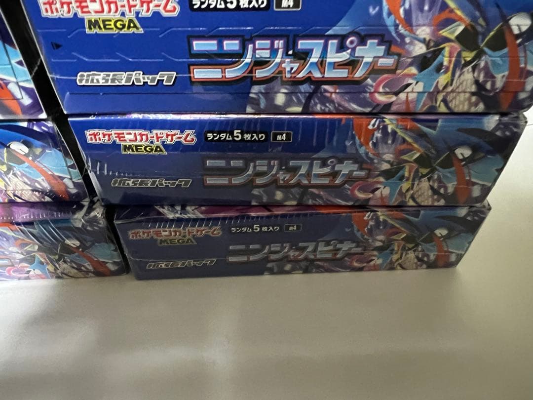 ポケモンカードニンジャスピナーシュリンク付き未開封6BOX