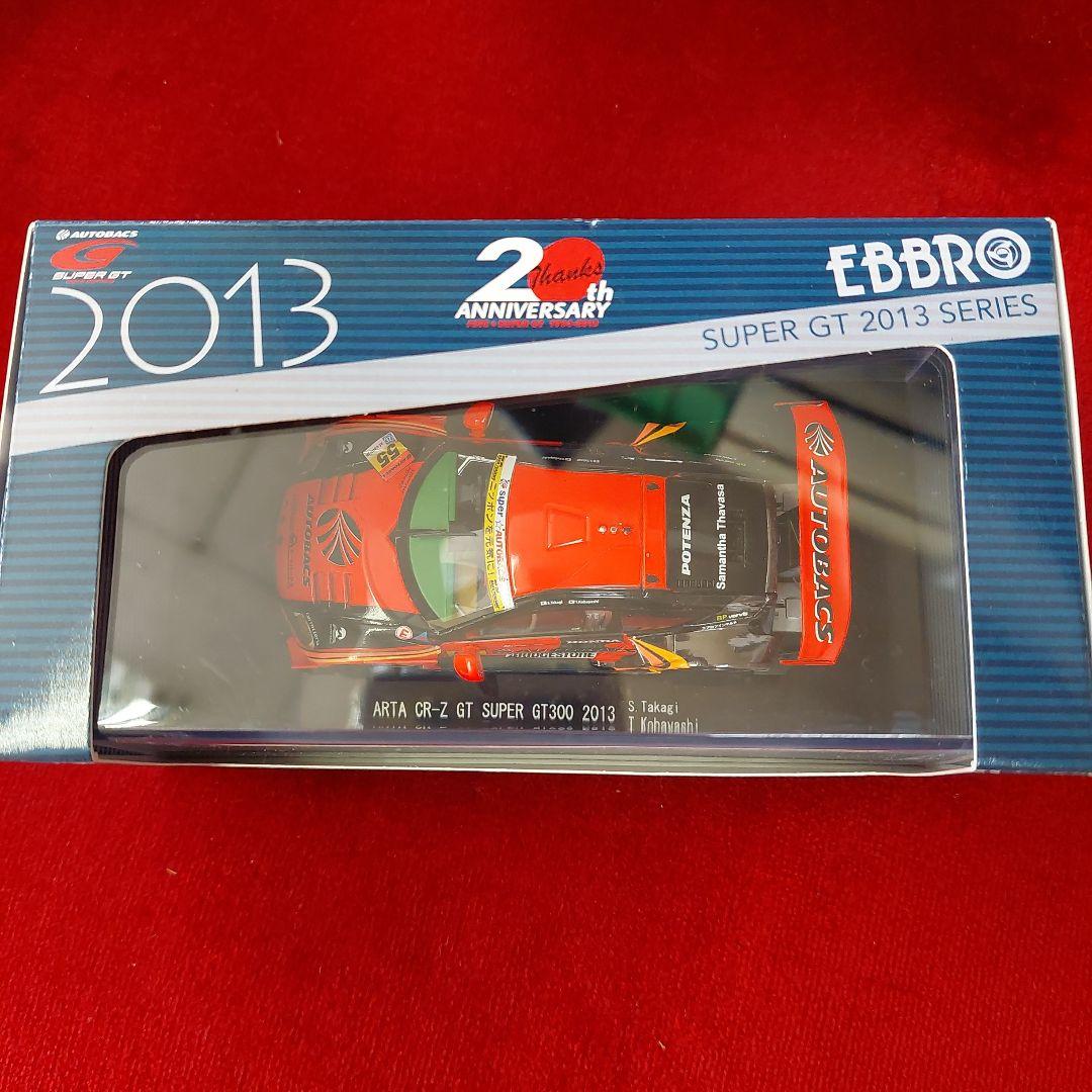 ミニカー EBBRO ARTA CR-Z GT 2013 1/43