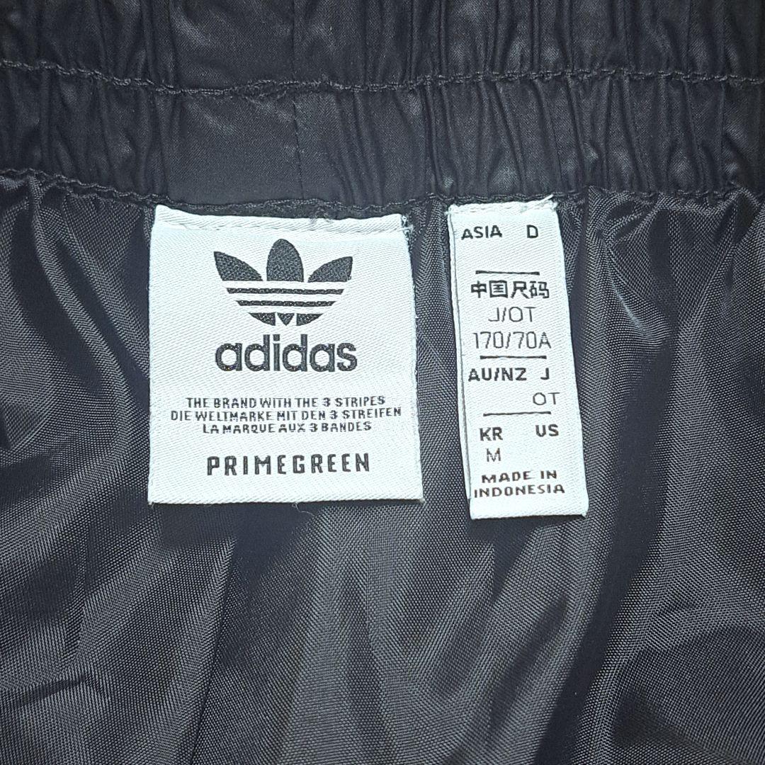 ☆【値下げ中】adidas originals　アディダス　キルティングパンツ☆