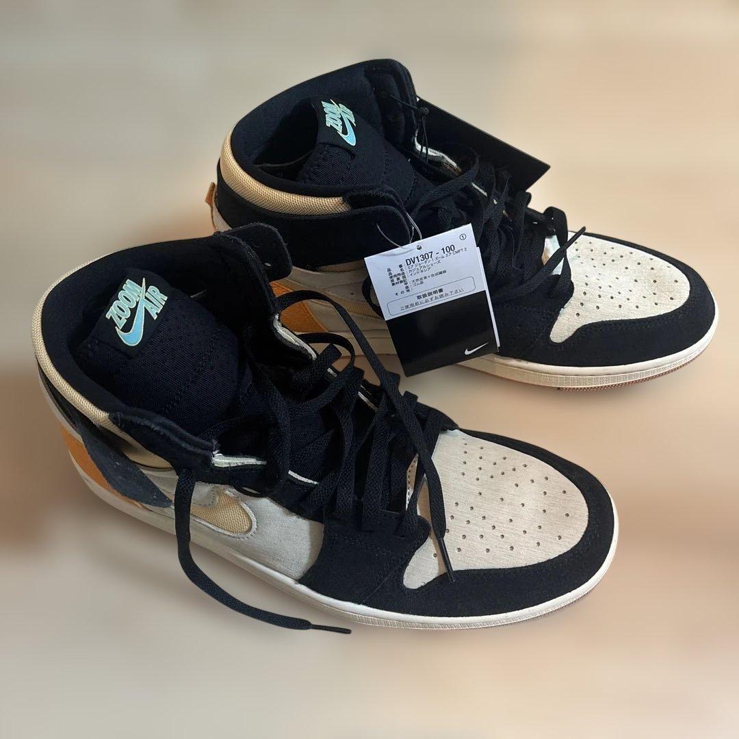 Nike Zoom Air ハイカットシューズ