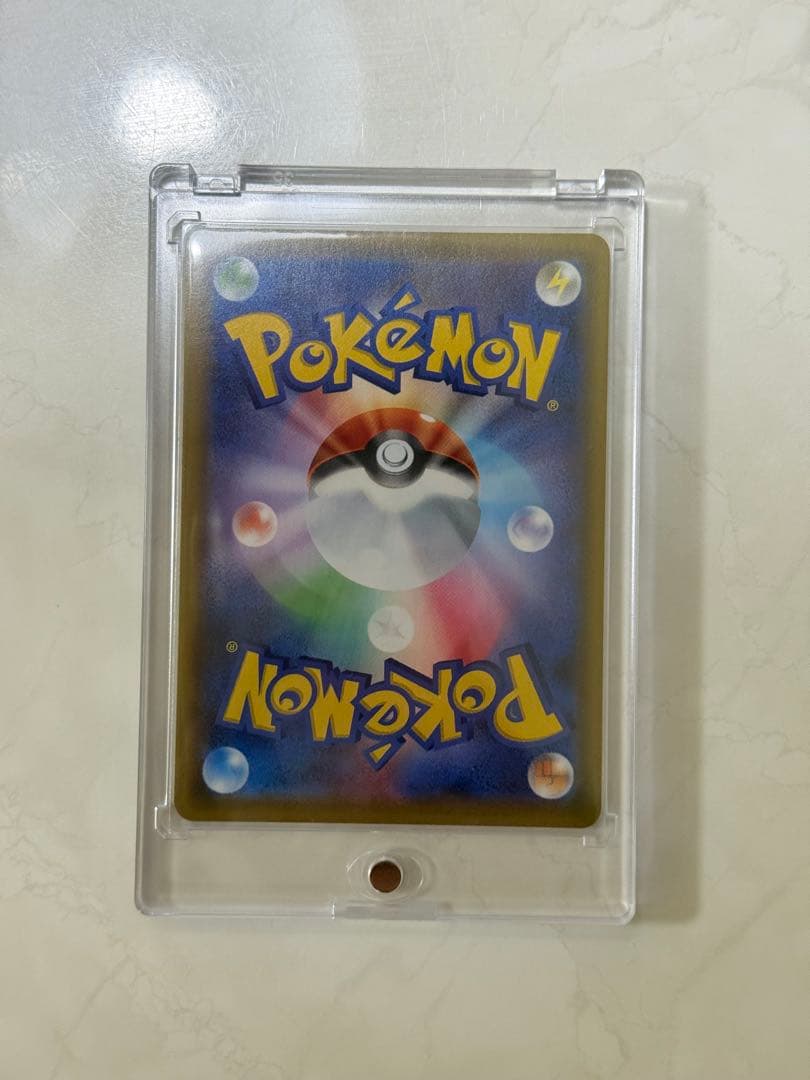 ポケモンカード　ピッピchr ドリームリーグプロモ　381/SM-P