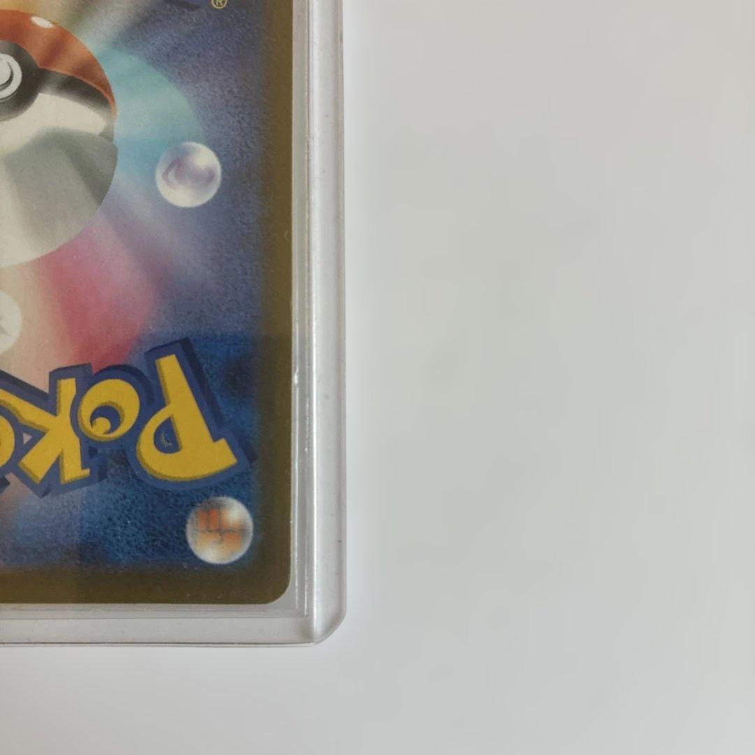 つ**様 メガゲッコウガex MUR 美品
