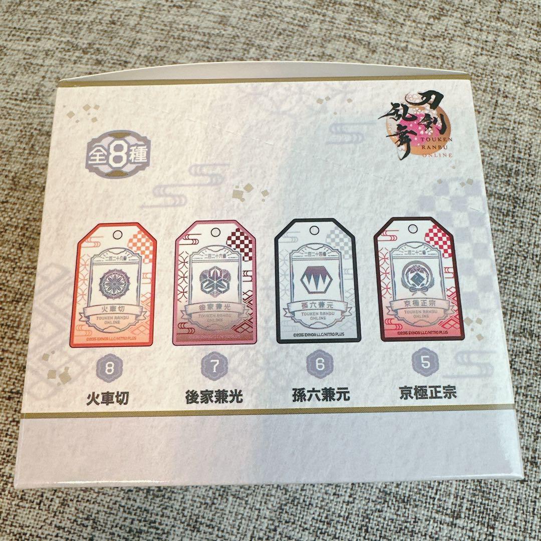 刀剣乱舞　お守り風アクリルコレクション　第14弾 1BOX