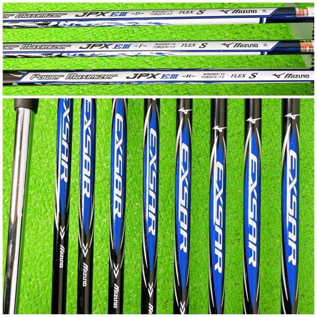 ミズノ JPX EⅢ ゴルフクラブ メンズセット 右打ち 12本 初心者 入門