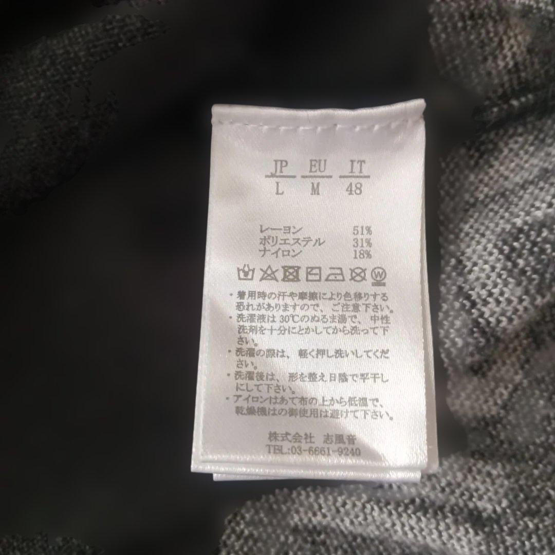 1PIU1UGUALE3Relax ブラック ハイネック L 美品