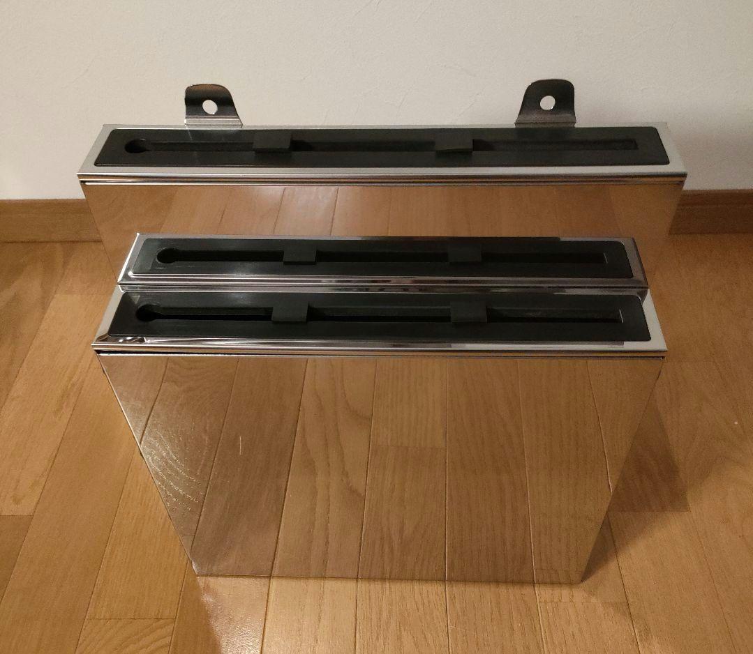 新品未使用品 EBM ニュースタイル ステンレス製 包丁差し 二段差し
