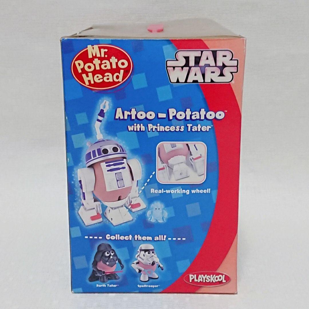Mr. Potato Head アートゥーポテトゥー スターウォーズ R2-D2