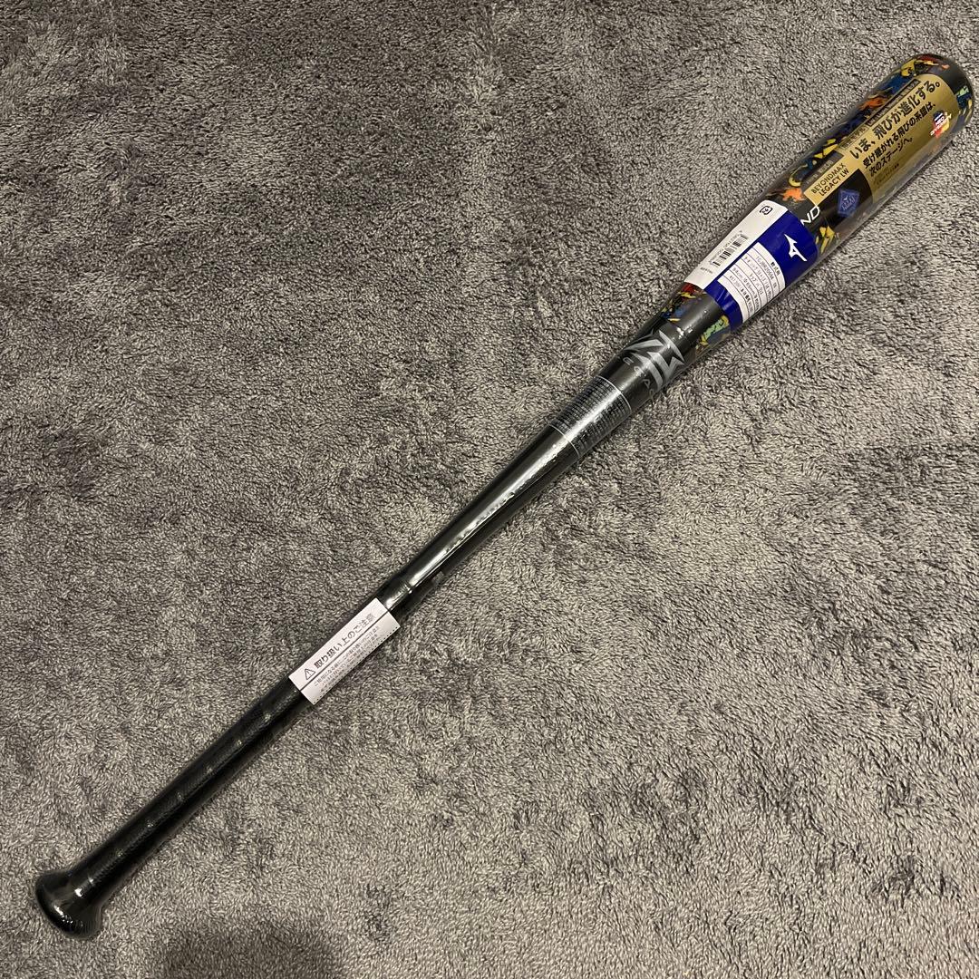 新品未使用 レガシーLW トップ(84cm/690g) 【ネオダイバーシティ】