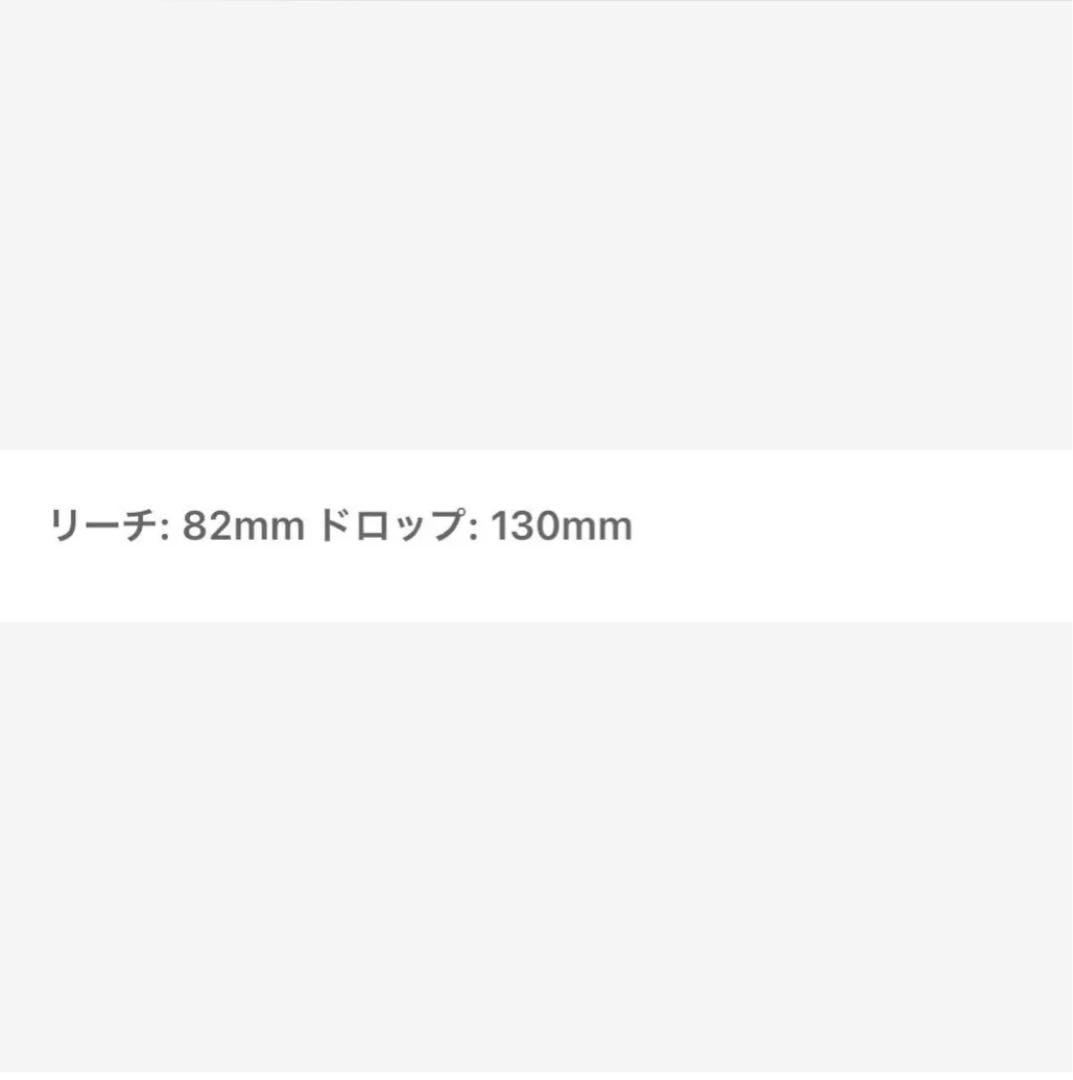 ロードバイク　ドロップハンドル