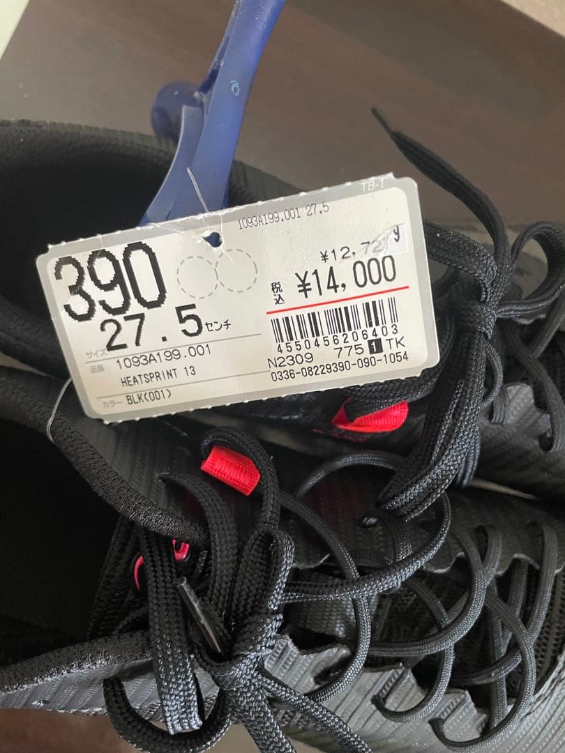 ASICS 陸上スパイク ＥＦＦＯＲＴ １３　27.5cm