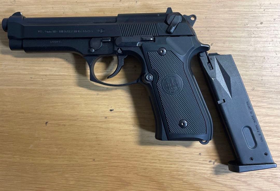 【東京マルイ・トイガスガン】U.S.M9 おまけつき