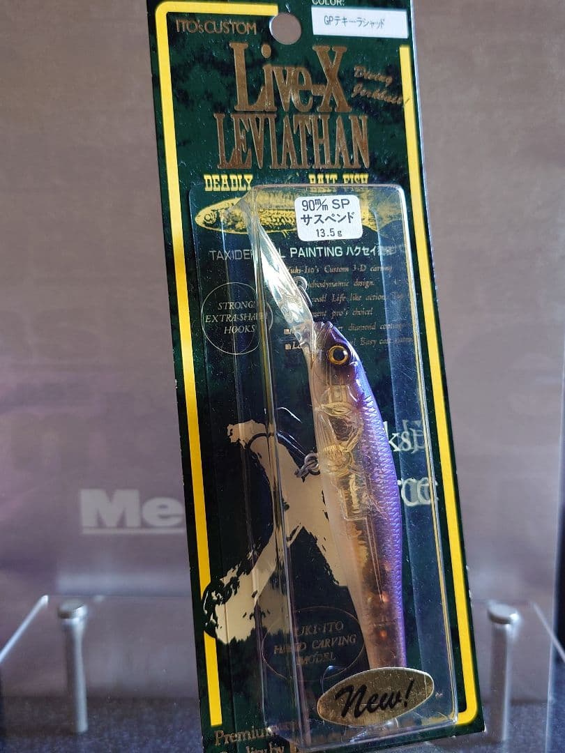 メガバス リヴァイアサン 初回NEW '98 GPテキーラシャッド 新品未開封