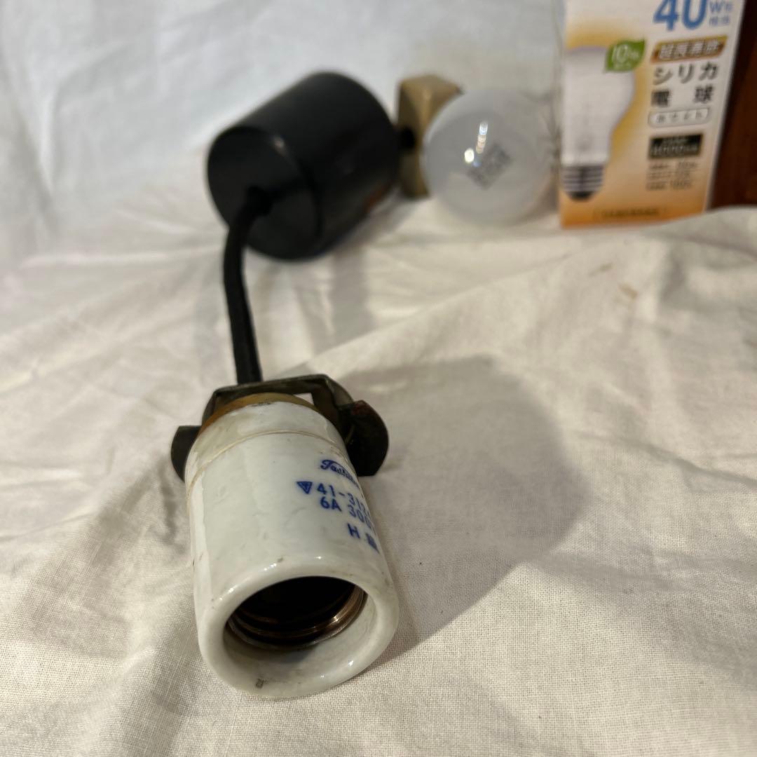 ヴィンテージ　北欧　昭和レトロ　電笠　和モダン　乳白ガラス木製フレーム　電球付き