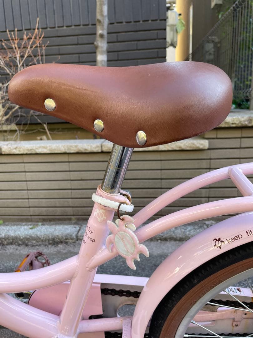 幼児自転車　マハロキッズ18　ピンク