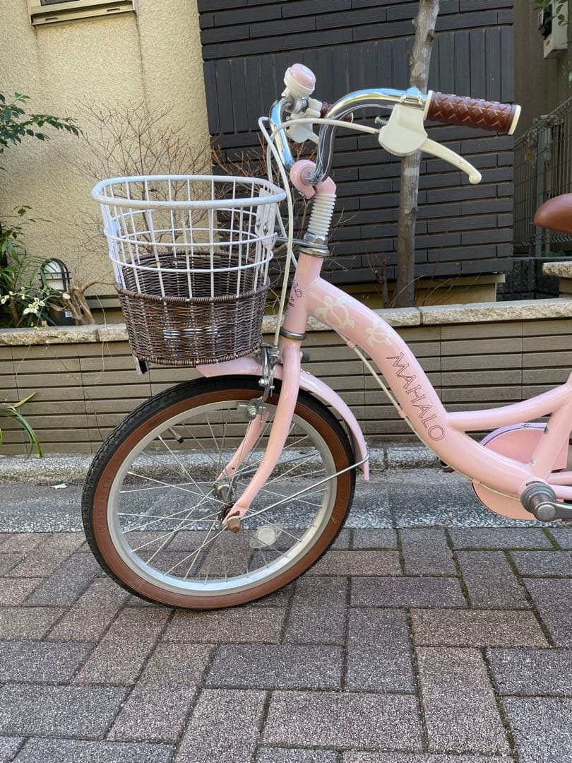 幼児自転車　マハロキッズ18　ピンク