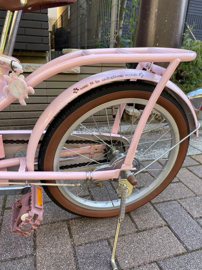 幼児自転車　マハロキッズ18　ピンク