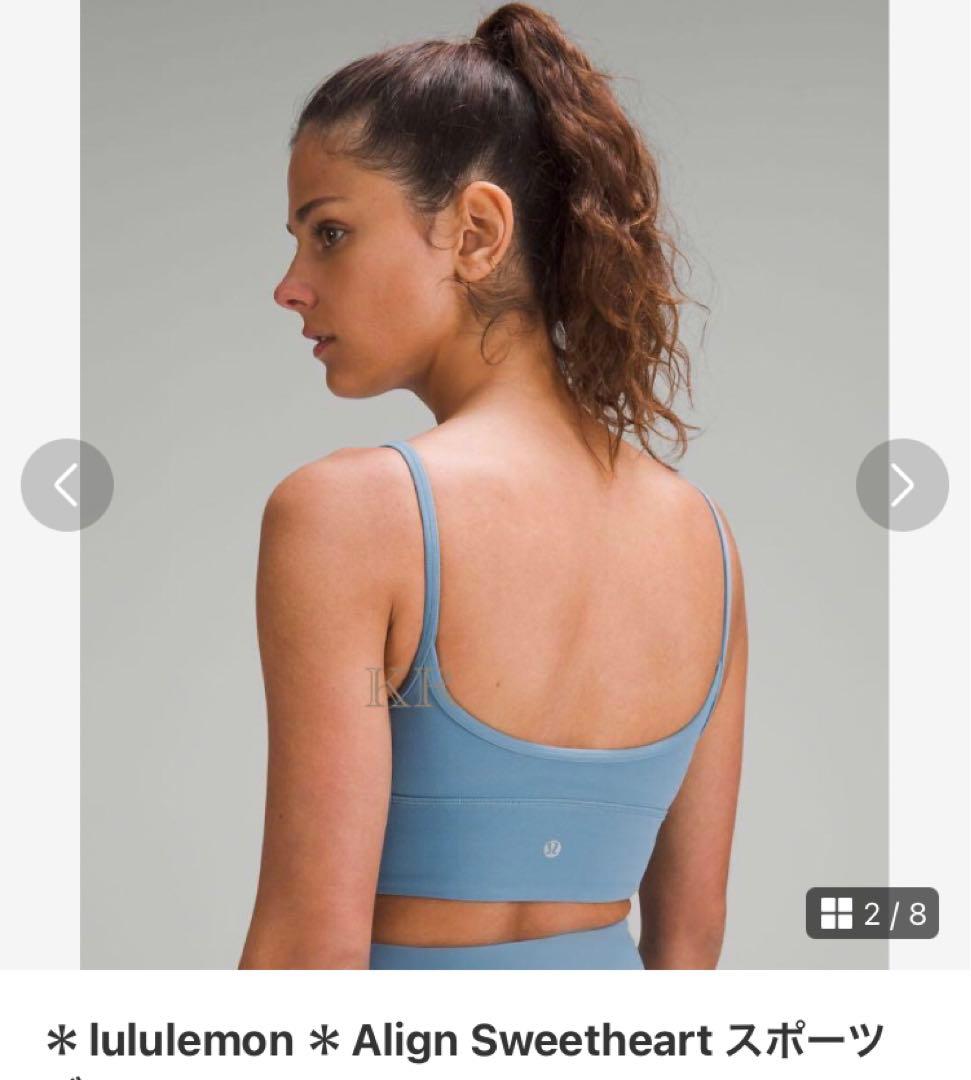 ＊lululemon ＊Align Sweetheart スポーツブラ 4