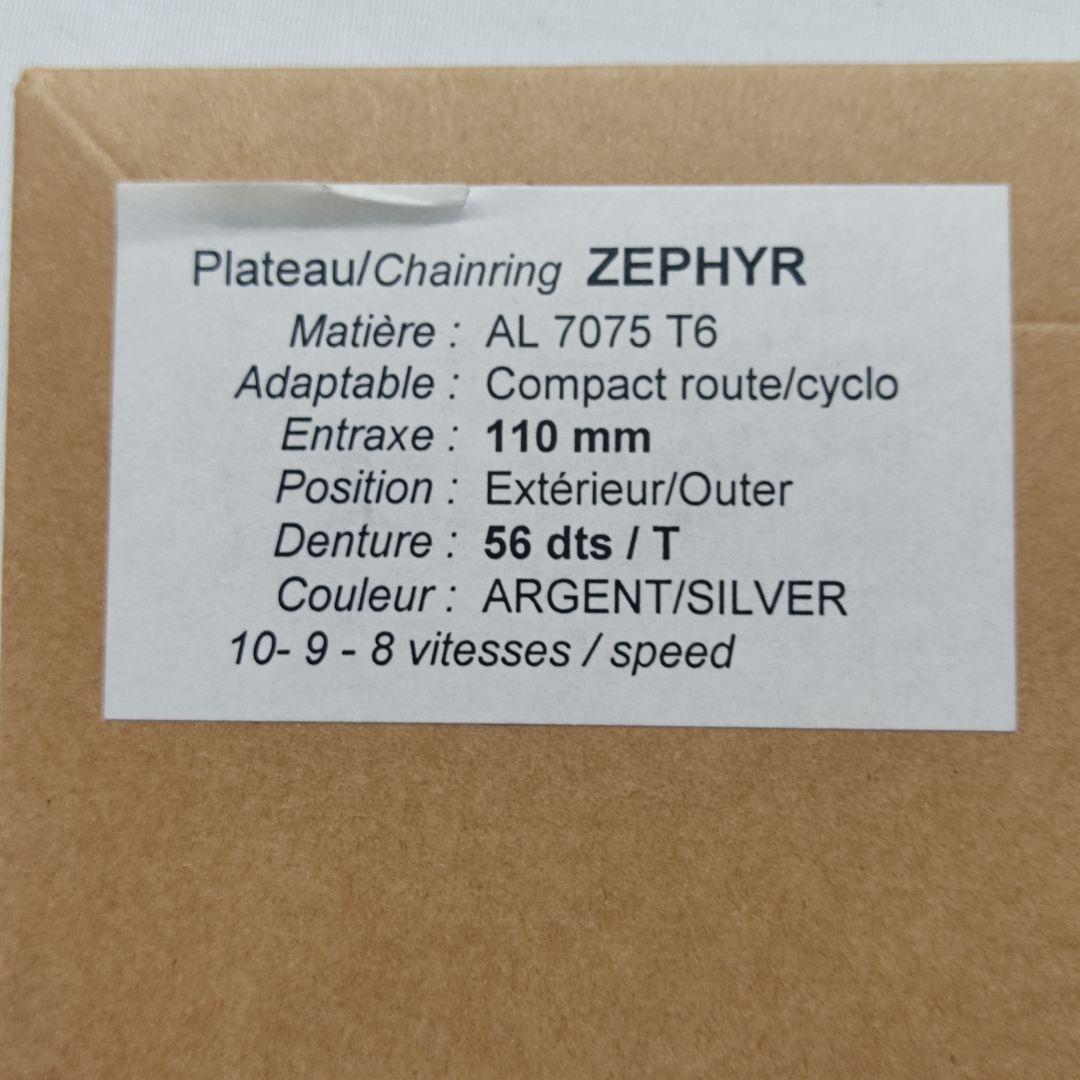 ZEPHYR 110-56T シルバー