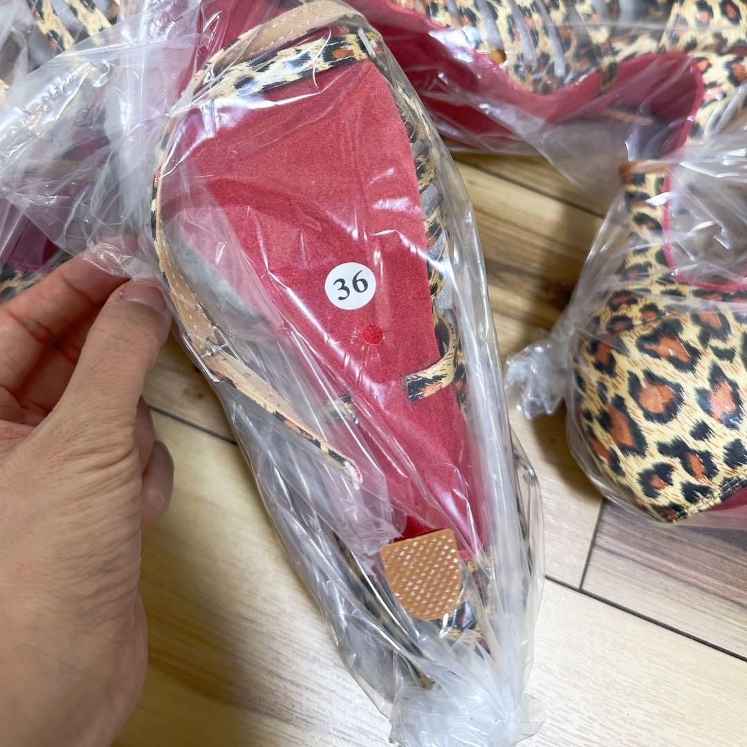 新品23cmラテンシューズ★社交ダンスシューズ　豹柄レオパード　サルサタンゴ