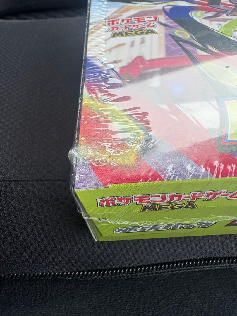 7400円　ポケモンカードゲーム ムニキスゼロ BOX シュリンク付き　未開封品