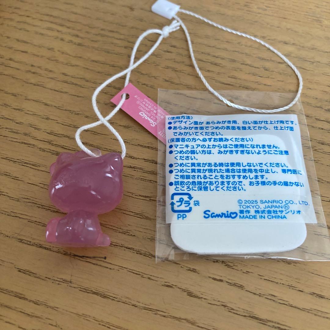 昭和レトロ　サンリオおまけ(70年代後半〜80年代) 値下げ