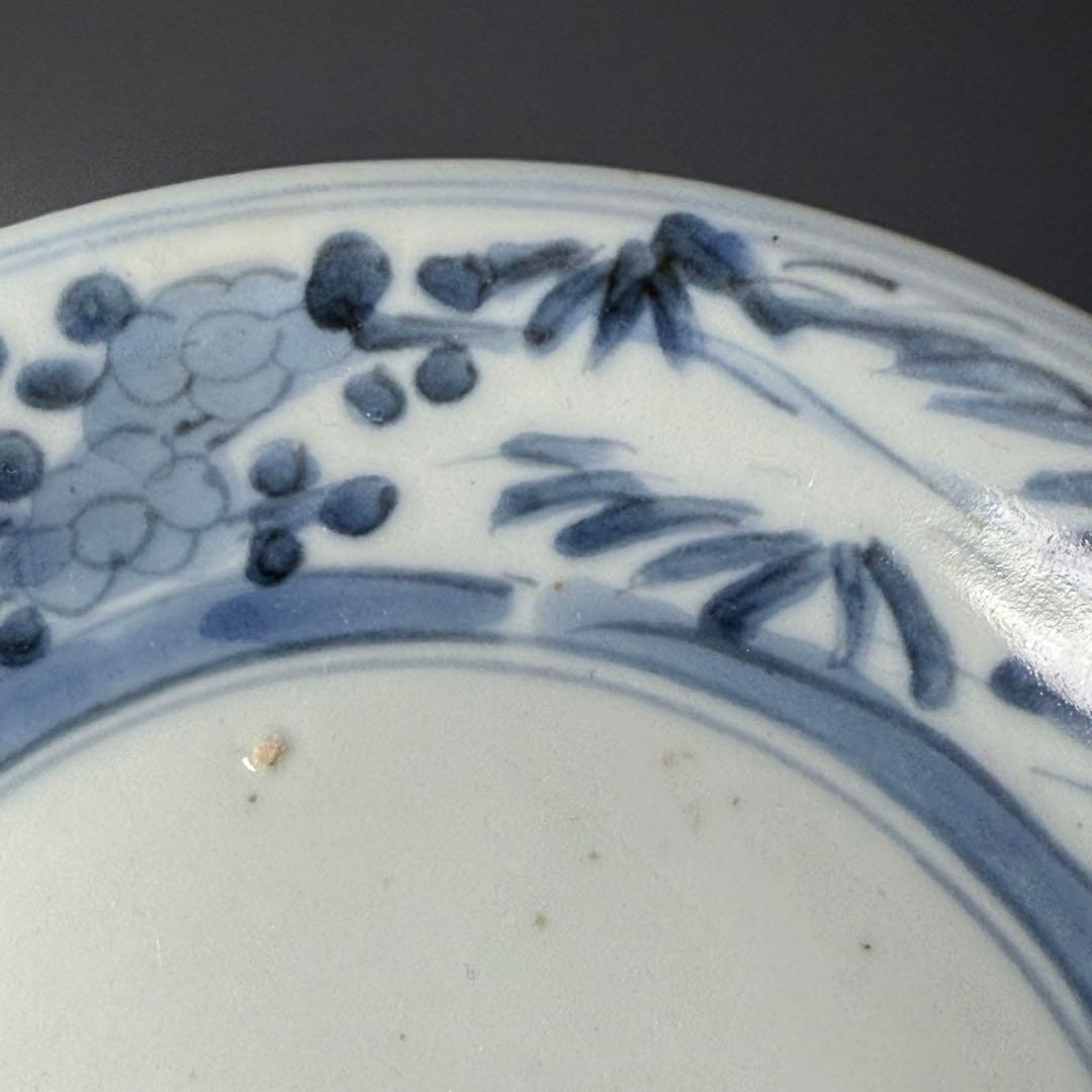 古伊万里　江戸中期〜後期　染付竹梅文五寸皿　太明成　4枚　直径15.1cm