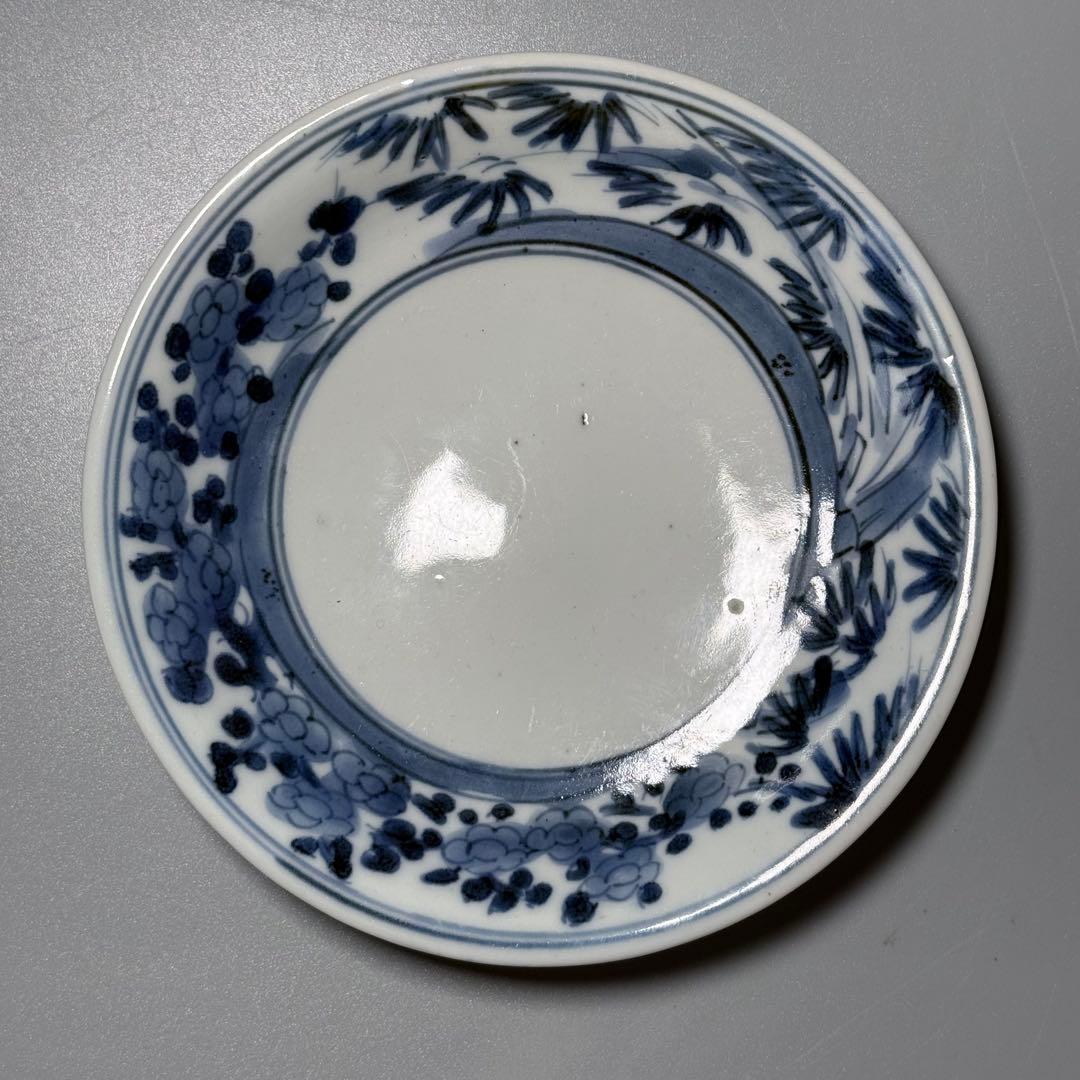 古伊万里　江戸中期〜後期　染付竹梅文五寸皿　太明成　4枚　直径15.1cm