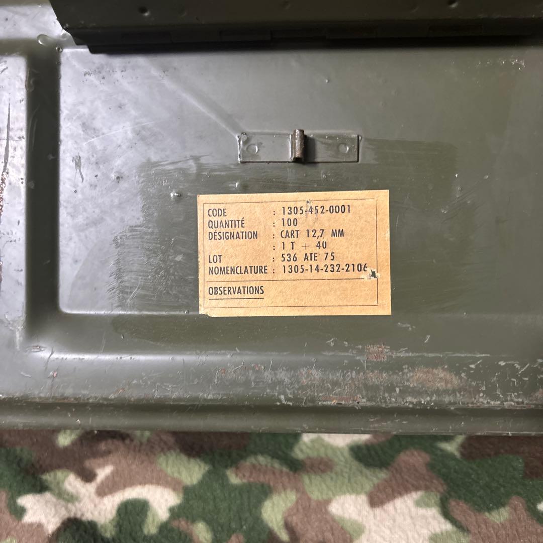 フランス軍　60s 70s CAL.50 AMMO BOX 弾薬箱　送料無料