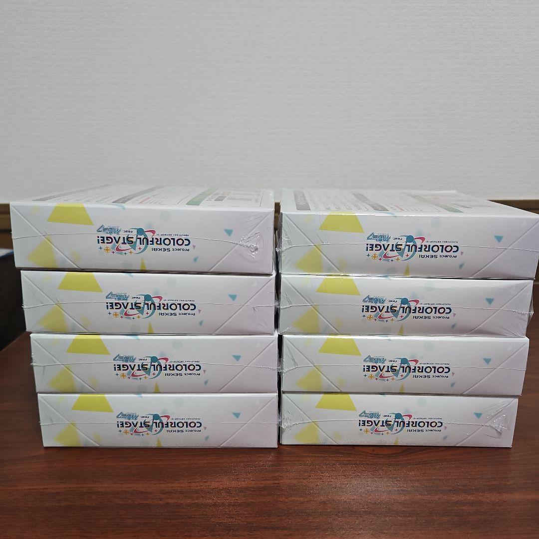 【未開封】ヴァイスプロジェクトセカイ　カラフルステージ　vol2 ×　8箱