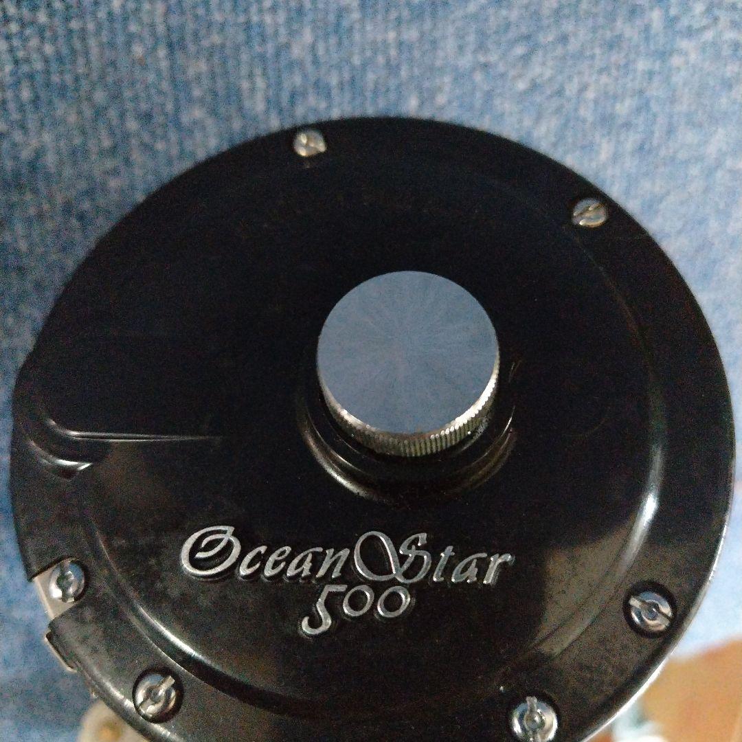 d*3様 Daiwa Ocean Star 500 両軸リール